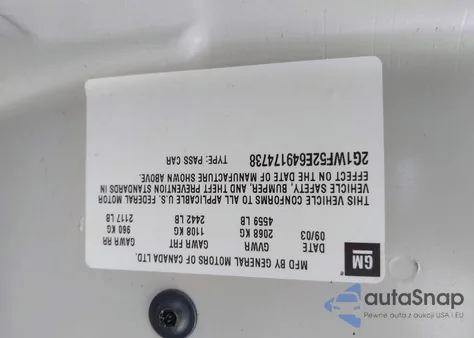 2004 Chevrolet Impala из США, поврежденный, VIN 2G1WF52E649174738